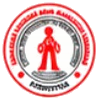 Aranthangi GH logo